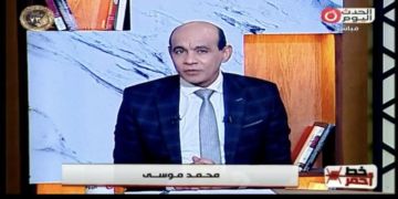 وقاحة محمد موسى يكشف تجاوز الولايات المتحدة وإسرائيل للقوانين الدولية