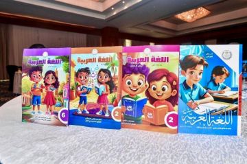 أبرزها العربي والإنجليزي.. التعليم تكشف عن المناهج المطورة لجميع الصفوف (رابط)