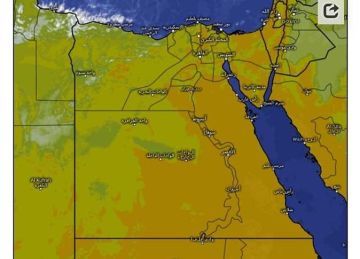  ترقبوا الطرق .. بيان مهم بشأن حالة الطقس اليوم الثلاثاء