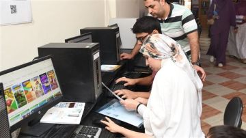 خطوات التسجيل في مرحلة تقليل الاغتراب 2025 (الرابط الرسمي) خطوات التسجيل في مرحلة تقليل الاغتراب 2025 (الرابط الرسمي)