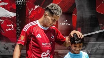 قناة الأهلي تكشف سبب تصوير فيديو إمام عاشور قناة الأهلي تكشف سبب تصوير فيديو إمام عاشور