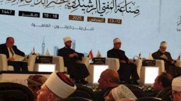 مكتب المفتي: احتضان القاهرة مؤتمر الإفتاء العالمي يعكس مكانة مصر الدينية والعلمية مكتب المفتي: احتضان القاهرة مؤتمر الإفتاء العالمي يعكس مكانة مصر الدينية والعلمية