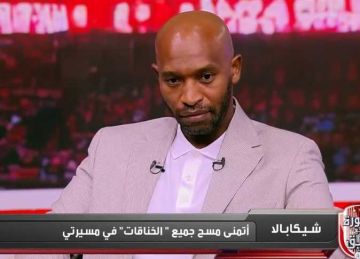 «هيحاربوني ومش هيسيبوني».. شيكابالا يفجر مفاجأة عن علاقته بـ مسؤولي الزمالك