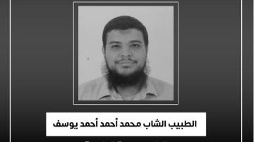 وزير الصحة ينعي طبيب شاب توفي أثناء عمله بوحدة البراهمة بـ قنا وزير الصحة ينعي طبيب شاب توفي أثناء عمله بوحدة البراهمة بـ قنا