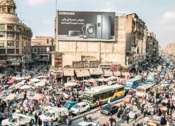  الإحصاء : عدد سكان مصر 108 ملايين نسمة.. وتباطؤ ملحوظ في وتيرة الزيادة