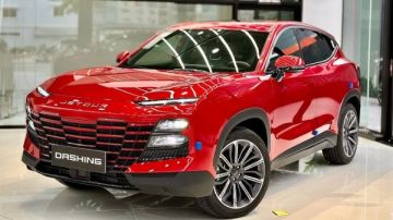 جيتور داشينج موديل 2024 أعلى فئة كسر زيرو .. بهذا السعر