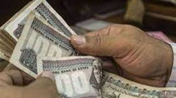 صرف بدل الإجازات للموظفين.. 3 ضوابط جديدة من وزارة المالية صرف بدل الإجازات للموظفين.. 3 ضوابط جديدة من وزارة المالية