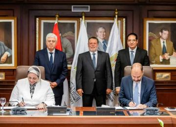 محافظ البنك المركزي ووزير التعليم العالي يشهدان اتفاقية لإطلاق برنامج بكالوريوس العلوم المصرفية