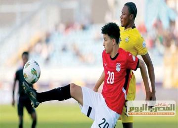 منتخب الشباب يتعادل وديا مع المغرب في الرباط .. والشربيني يشيد بالتجربة القوية منتخب الشباب يتعادل وديا مع المغرب في الرباط .. والشربيني يشيد بالتجربة القوية