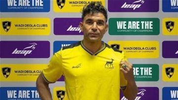 موعد جنازة وعزاء محمد أبو النجا بونجا حارس مرمى وادي دجلة