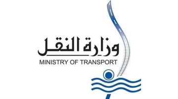 بيان عاجل من النقل بشأن أزمة فيتو: نقدر دور الإعلام والصحافة في نشر الحقائق