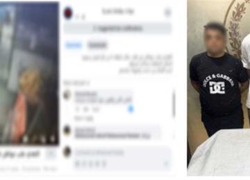  خلافات الجيرة ولهو الأطفال .. الداخلية تكشف ملابسات مشاجرة المقطم 