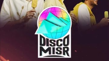  ديسكو مصر تستعد لإحياء حفل غنائي بالعلمين في هذا الموعد