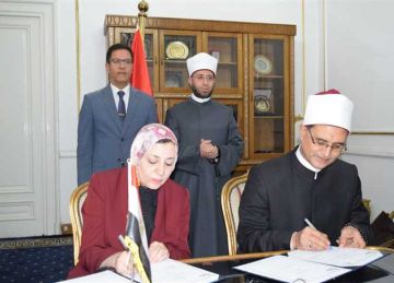 لمواجهة التطرف.. الأوقاف وجامعة بنها تشهدان توقيع بروتوكول تعاون (صور) لمواجهة التطرف.. الأوقاف وجامعة بنها تشهدان توقيع بروتوكول تعاون (صور)