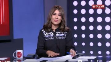 أستاذ علاقات دولية: زيارة رئيس الوزراء اللبناني لمصر تعكس حرص القاهرة على دعم الاستقرار في لبنان أستاذ علاقات دولية: زيارة رئيس الوزراء اللبناني لمصر تعكس حرص القاهرة على دعم الاستقرار في لبنان