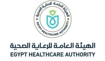 الرعاية الصحية: استحداث تغيير الصمام الأورطي بتقنية التافي بمستشفى شرم الشيخ