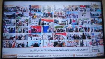 القناة الأولي تنقل انتخابات مجلس الشيوخ عبر 48 نافذة علي شاشتها القناة الأولي تنقل انتخابات مجلس الشيوخ عبر 48 نافذة علي شاشتها