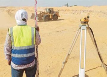 تنسيق بين المساحة وجهات الدولة لتثمين قيمة العقارات والأراضى