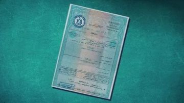 غرامة تصل لـ200 جنيه.. احذر تسجيل أطفالك بأسماء مهينة غرامة تصل لـ200 جنيه.. احذر تسجيل أطفالك بأسماء مهينة