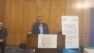 محافظ جنوب سيناء: إنتاج 400 ألف طن سنويا من الهيدروجين الأخضر باستثمار أجنبي خارجي