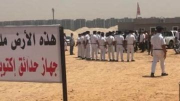 نيابة الأموال العامة .. آخر التطورات حول أرض نادي الزمالك بأكتوبر