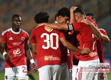  يقترب من فريق كامل .. غيابات الأهلي ضد غزل المحلة