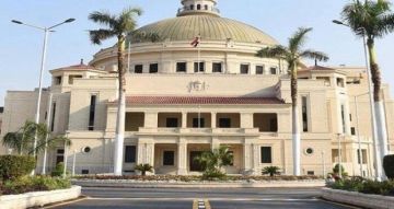 جامعة القاهرة تتصدر الجامعات المصرية في تصنيف شنغهاي 2025 ضمن الأفضل جامعة القاهرة تتصدر الجامعات المصرية في تصنيف شنغهاي 2025 ضمن الأفضل