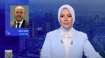 جبران: بدء تطبيق قانون العمل الجديد غدا.. وتفتيش ميداني لضمان التنفيذ جبران: بدء تطبيق قانون العمل الجديد غدا.. وتفتيش ميداني لضمان التنفيذ