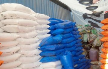 ضبط أسمدة زراعية محظور تداولها في كفر الشيخ ضبط أسمدة زراعية محظور تداولها في كفر الشيخ