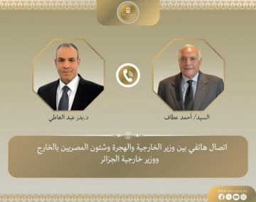 وزير الخارجية يعزي نظيره الجزائري في ضحايا الحافلة.. ويناقشان الأوضاع في غزة