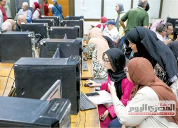 أماكن شاغرة بـ الطب والصيدلة والأسنان بالمرحلة الثالثة للنظام القديم