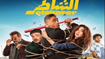 إيرادات السينما المصرية أمس صراع الشاطر وروكي الغلابة على القمة