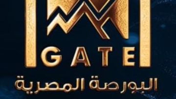 رسميا.. إطلاق تطبيق البورصة المصرية EGX لتعزيز التواصل والشفافية في سوق المال رسميا.. إطلاق تطبيق البورصة المصرية EGX لتعزيز التواصل والشفافية في سوق المال