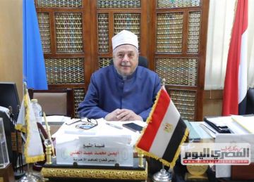 نتيجة تنسيق رياض الأطفال والصف الأول الابتدائي الأزهر الشريف 2025 خلال ساعات.. رابط مباشر نتيجة تنسيق رياض الأطفال والصف الأول الابتدائي الأزهر الشريف 2025 خلال ساعات.. رابط مباشر