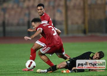 أمر طبيعي .. نجم الزمالك السابق يعلق على تعادل الأهلي مع مودرن سبورت أمر طبيعي .. نجم الزمالك السابق يعلق على تعادل الأهلي مع مودرن سبورت