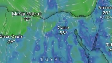 الأرصاد: أمطار رعدية متوقعة على هذه المناطق غدا