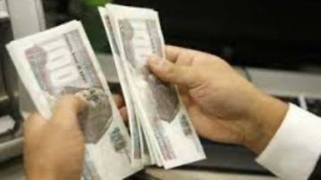 العلاوات التشجيعية للموظفين.. النسبة والشروط