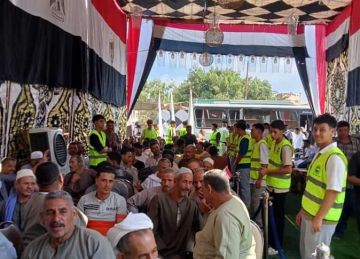 المنوفية تواصل التصويت في اليوم الثاني لانتخابات الشيوخ 2025 المنوفية تواصل التصويت في اليوم الثاني لانتخابات الشيوخ 2025