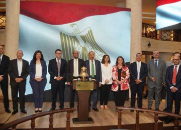 اليوم.. بدء التداول على أسهم الوطنية للطباعة في البورصة اليوم.. بدء التداول على أسهم الوطنية للطباعة في البورصة