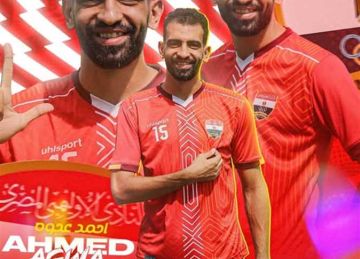  دوري القسم الثاني 2026 .. الأوليمبي يضم المدافع الجديد أحمد عجوة لتدعيم فريق كرة القدم