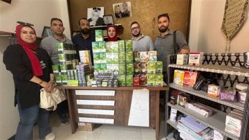 ضبط عيادة تخسيس وهمية في المنوفية.. التفاصيل الكاملة ضبط عيادة تخسيس وهمية في المنوفية.. التفاصيل الكاملة