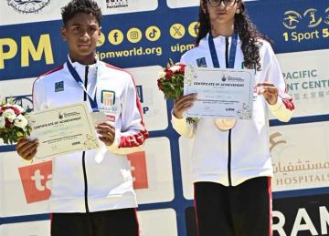 مصر تحصد ذهبية تتابع المختلط في بطولة العالم للخماسي الحديث تحت 15 سنة مصر تحصد ذهبية تتابع المختلط في بطولة العالم للخماسي الحديث تحت 15 سنة