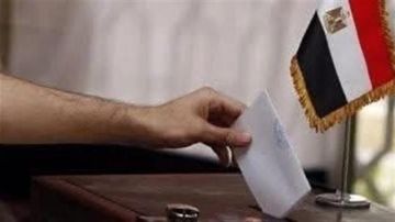 أمانة المصريين بالخارج بمستقبل وطن مشيدا بالمشاركة في انتخابات الشيوخ: صفعة على وجه الإخوان