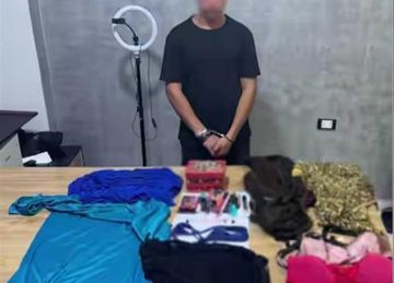 البلوجر ياسمين .. نيابة الزقازيق تباشر التحقيقات في واقعة الشاب المنتحل صفة أنثى بالشرقية البلوجر ياسمين .. نيابة الزقازيق تباشر التحقيقات في واقعة الشاب المنتحل صفة أنثى بالشرقية