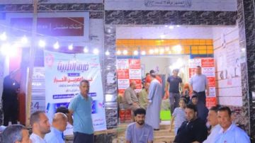 المصريين الأحرار بالدقهلية يطلق قافلة طبية مجانية لخدمة الآلاف من أهالي محلة دمنة.. صور