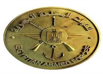 تنسيق الكليات العسكرية 2025.. مؤشرات القبول والحد الأدنى للالتحاق بكل كلية (رابط التقديم)