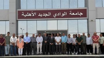 رئيس جامعة الوادي الجديد يتابع سير تقديم الطلاب بالجامعة الأهلية رئيس جامعة الوادي الجديد يتابع سير تقديم الطلاب بالجامعة الأهلية
