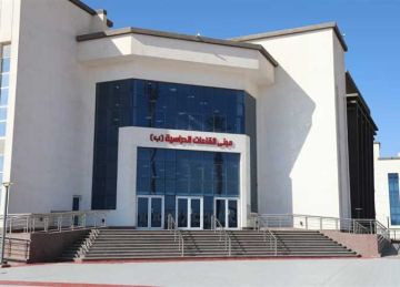 الأعلى للجامعات افتتاح 3 كليات جديدة تضاف إلى تنسيق هذا العام الأعلى للجامعات افتتاح 3 كليات جديدة تضاف إلى تنسيق هذا العام