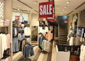 بـ حملات إلكترونية .. حماية المستهلك يعلن تفاصيل إجراءات الرقابة على الأوكازيون الصيفي