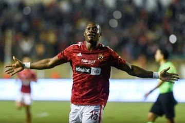 تقرير: نيوم السعودي يقدم عرضا رسميا لضم أليو ديانج